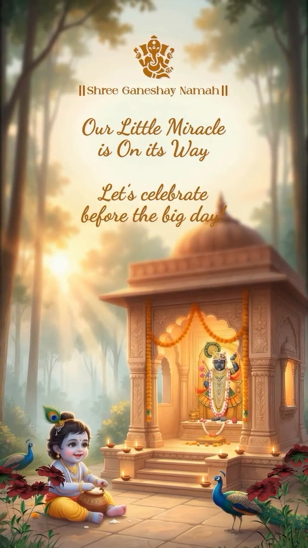 Kanha godh bharai invitation invitation website template